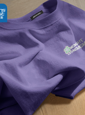 NN真维斯短袖男t恤2026新款潮牌紫色纯棉半袖青少年夏季休闲上衣