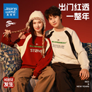 真维斯本命年红色马年卫衣男女秋冬高街撞色上衣G2 王一博同款