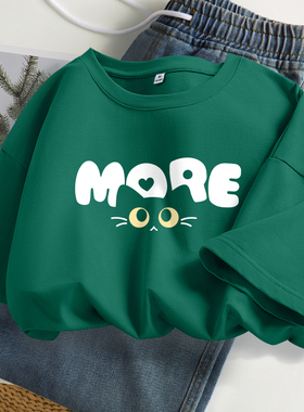 KV真维斯墨绿色chic早春上衣 通勤全棉百搭纯棉别致t恤女2026新款