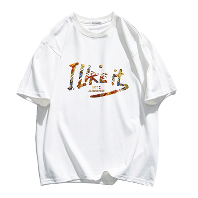 KP真维斯男装潮流纯棉短袖T恤男2025春夏新款ins潮流印花半袖上衣