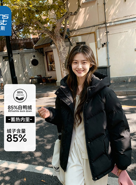 NOW真维斯黑色羽绒服女2025新款保暖连帽巨好看的冬装厚短款外套