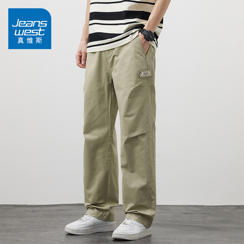 KZ真维斯秋冬季2024年新款纯棉男裤子工装直筒青少年休闲长裤男