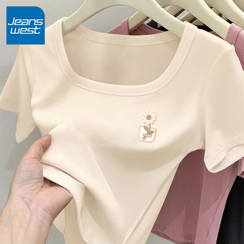 真维斯杏色方领短袖女t恤新款夏