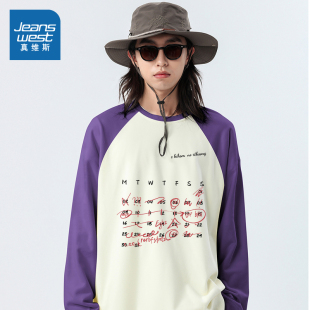 新品 加绒小众卫衣2025冬季 宽松上衣 圆领插肩袖 G2真维斯男女同款