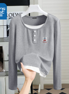 LB真维斯亨利领打底衫女秋季2025新款撞色长袖t恤假两件灰色上衣
