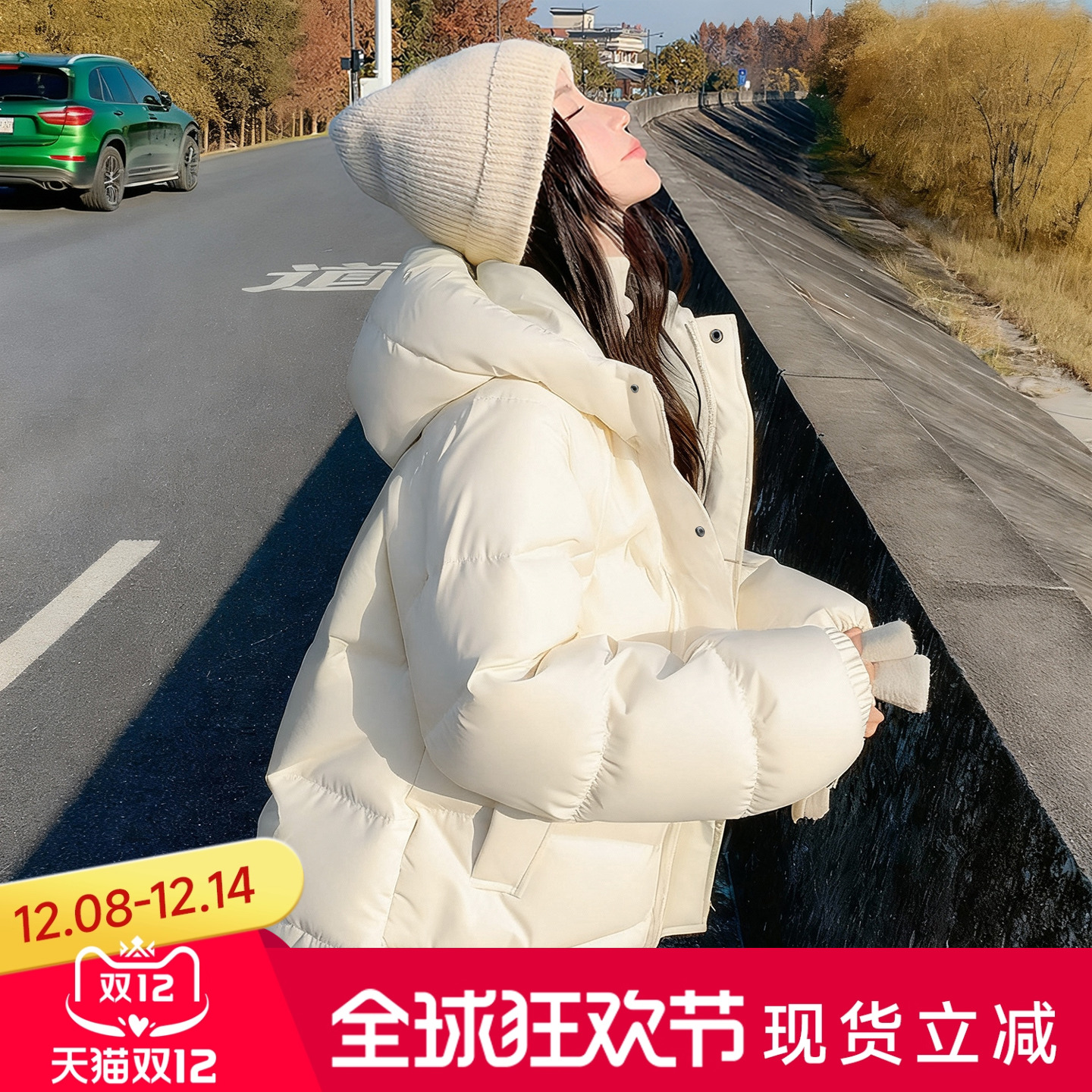 真维斯羽绒服女短款面包服厚外套