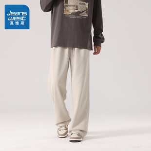 纯色简约痞帅小众复古华夫格阔腿卫裤 新款 2025春季 JR真维斯男装
