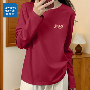 春秋新年马年圆领内搭打底衫 KMV真维斯红色纯棉长袖 t恤女2026新款