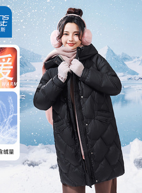 GC真维斯2025冬季新款气质连帽微阔中长款外套白鸭绒保暖羽绒服女