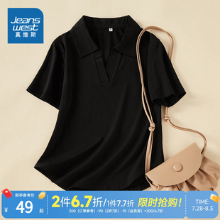 黑色显瘦POLO衫 新款 LW真维斯女款 2023夏季 衣服女 短袖 翻领T恤衫