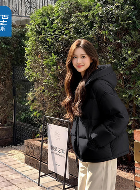 NOW真维斯黑色棉袄棉服女款2025新款加厚巨好看的冬装厚夹棉外套