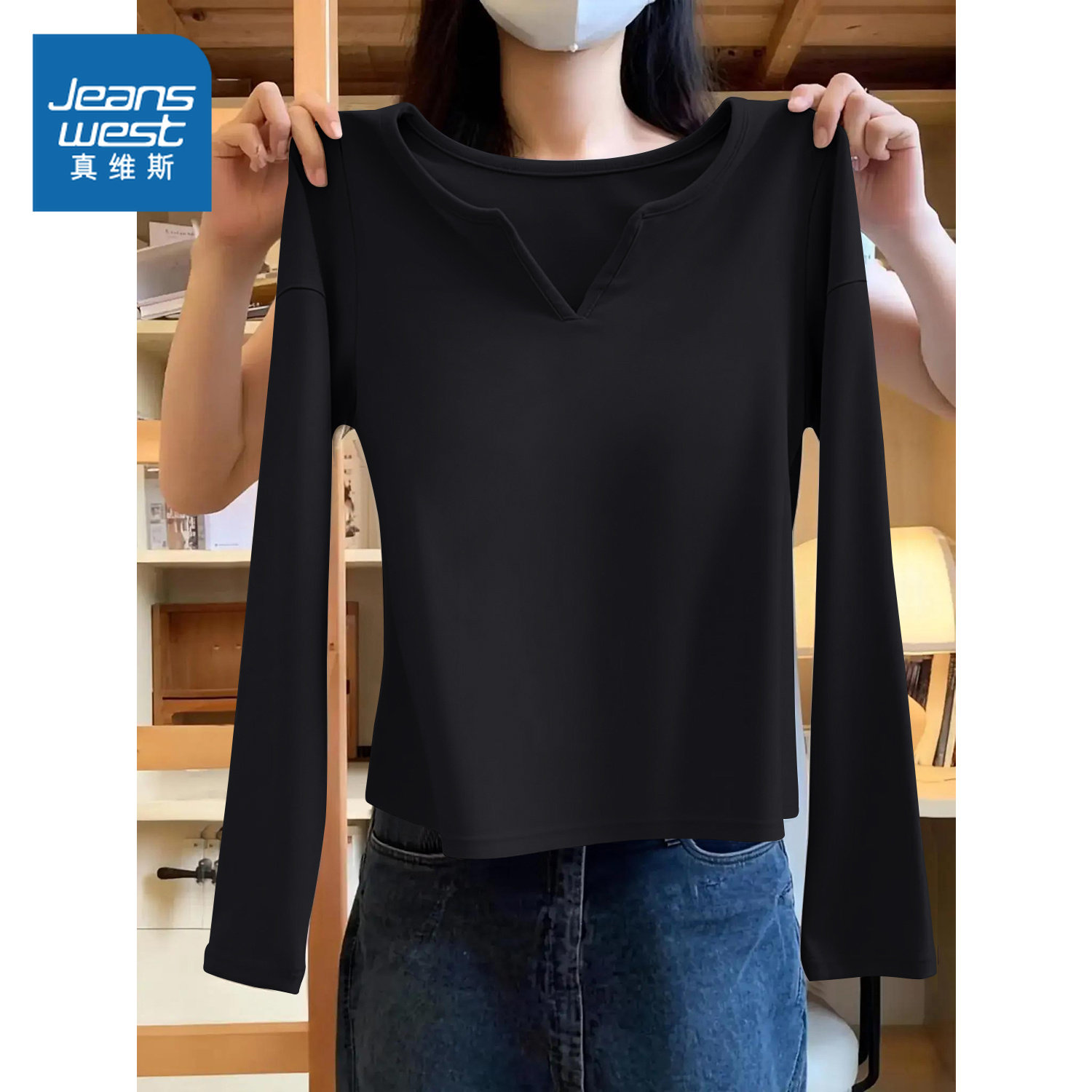 NOB真维斯小v领长袖t恤女装早春新款黑色修身设计感短款内搭上衣
