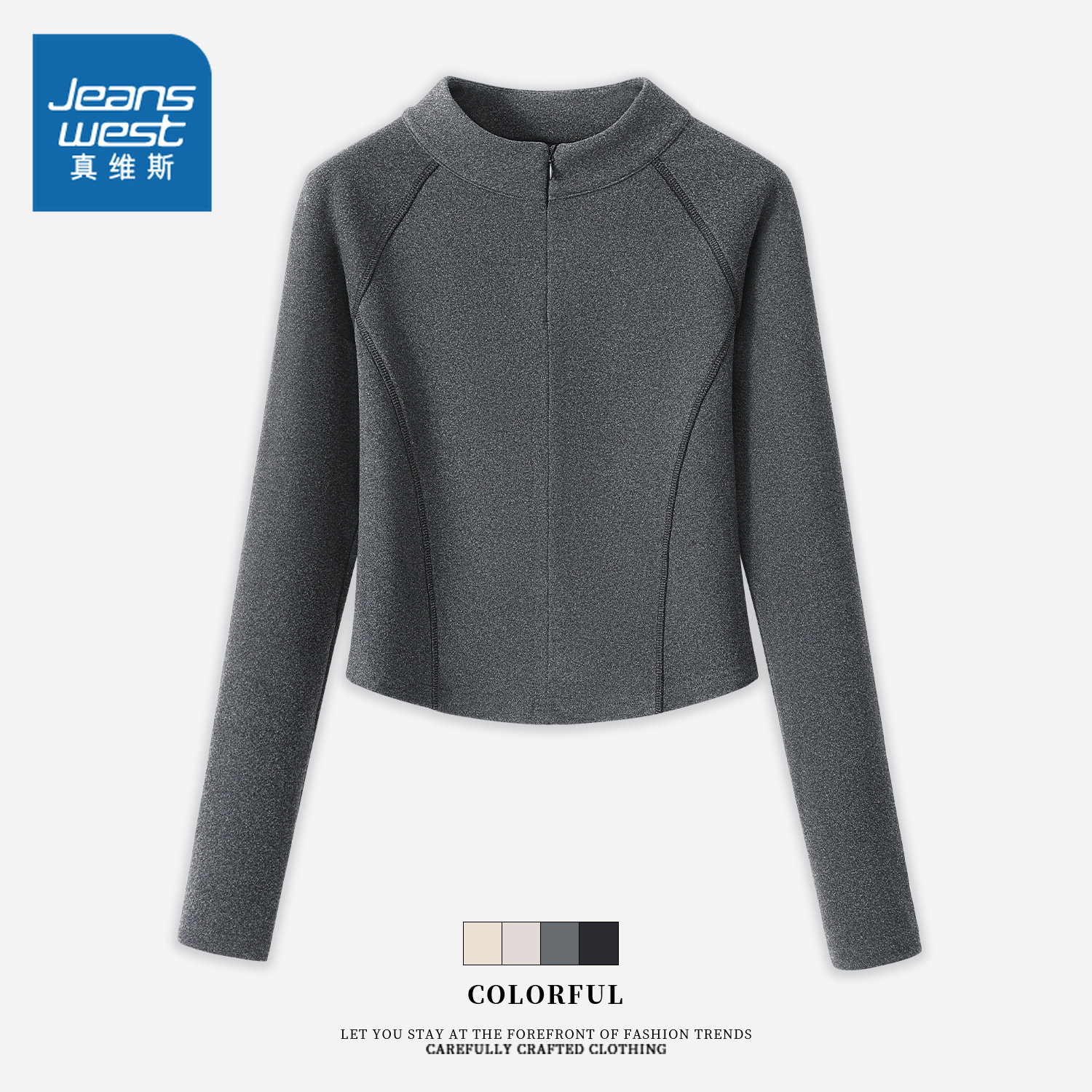 KMV真维斯外穿半高领打底衫女外穿2025新款秋冬季长袖t恤内搭