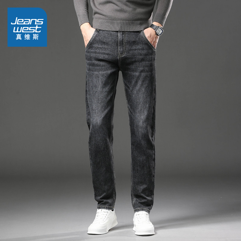 真维斯男装加绒保暖时尚牛仔裤