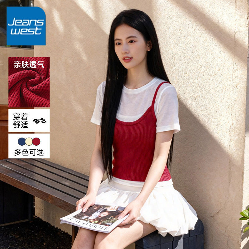 NOA真维斯韩系穿搭针织两件套短袖t恤女2026春季新款短款上衣女,女装/女士精品,T恤,淘宝优惠券,粉丝福利购,淘宝优惠卷