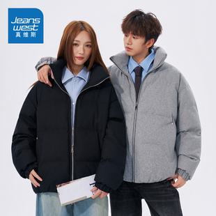 领假两件棉衣冬装 N5真维斯棉服男款 加厚保暖衬衫 冬季 外套 2025新款