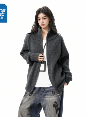 NOW真维斯灰色重磅半高领针织毛衣外套女冬季新款慵懒感百搭开衫