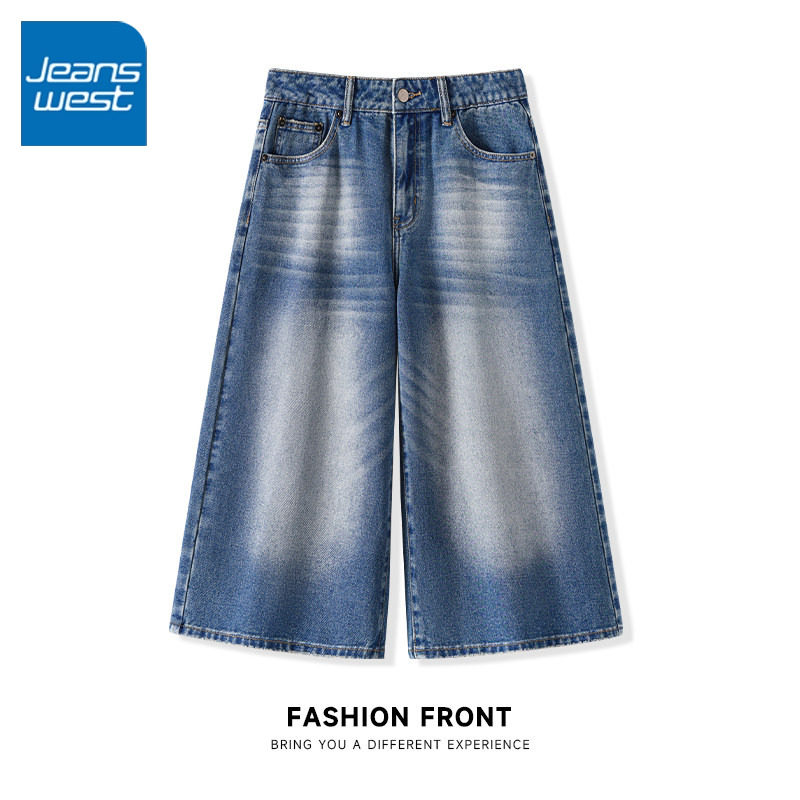 KCV真维斯七分阔腿牛仔裤女2026夏新款高腰显瘦薄款直筒休闲裤