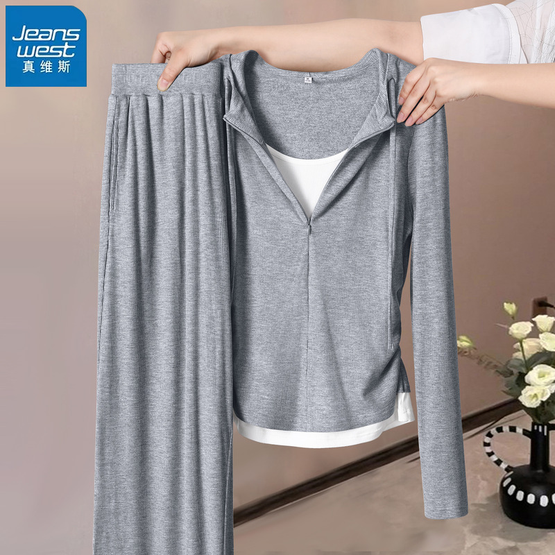 真维斯灰色假两件套装小个子外套