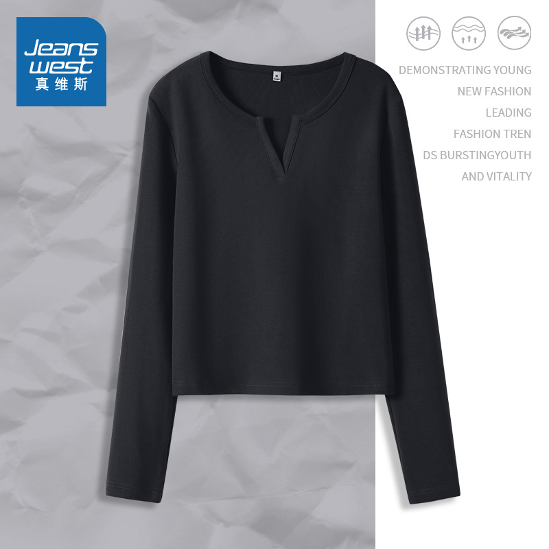 JR真维斯长袖T恤女打底衫女