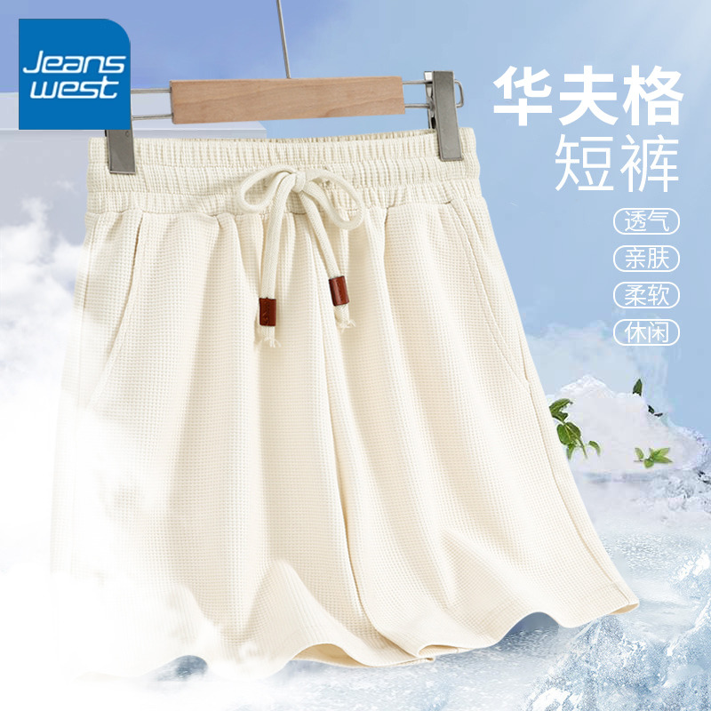 真维斯夏季女休闲三分裤2025新款