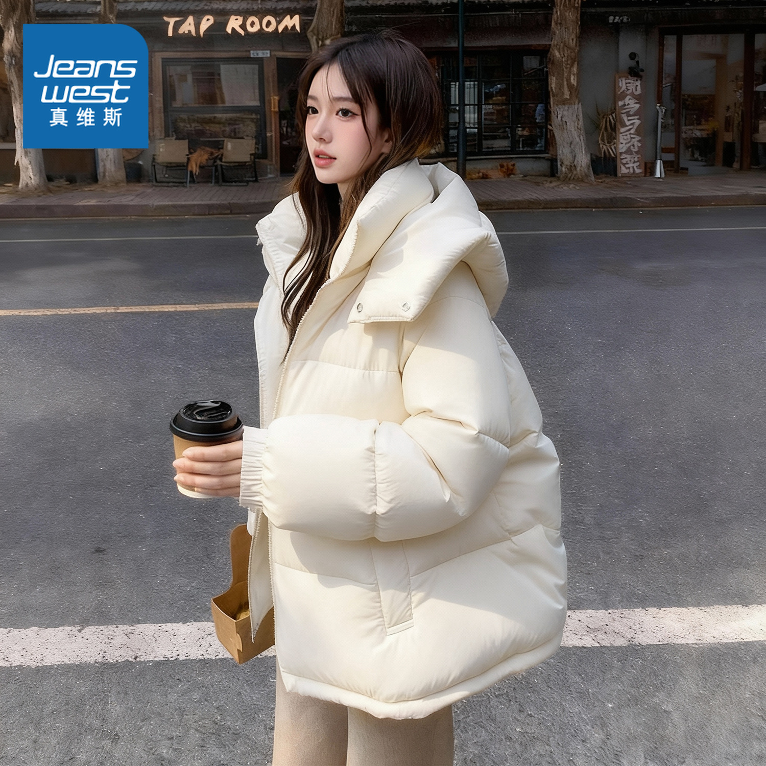 NOW真维斯棉服棉袄女款2025新款冬季小个子超好看冬装夹棉厚外套