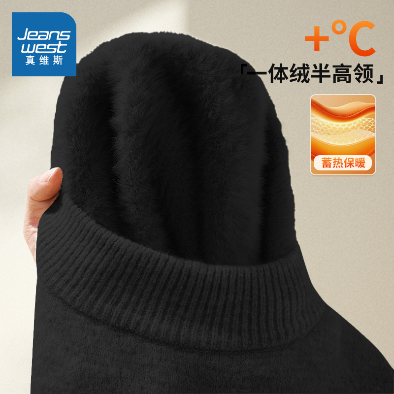 NN真维斯毛衣男款冬季黑色加绒保