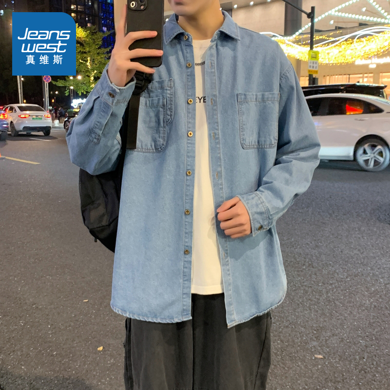 潮流时尚宽松百搭长袖牛仔衬衫