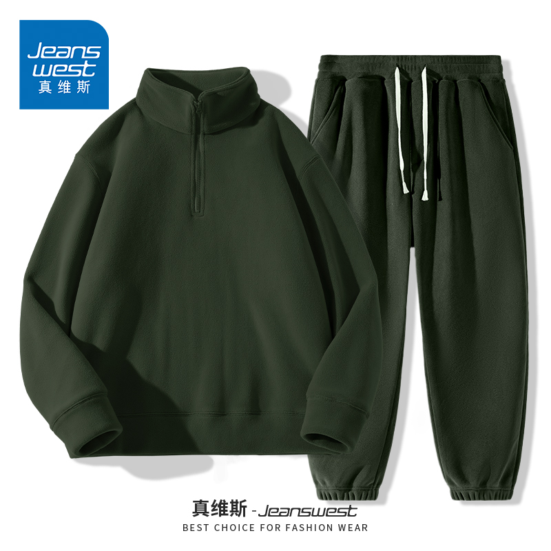 JEANSWEST摇粒绒卫衣卫裤套装男