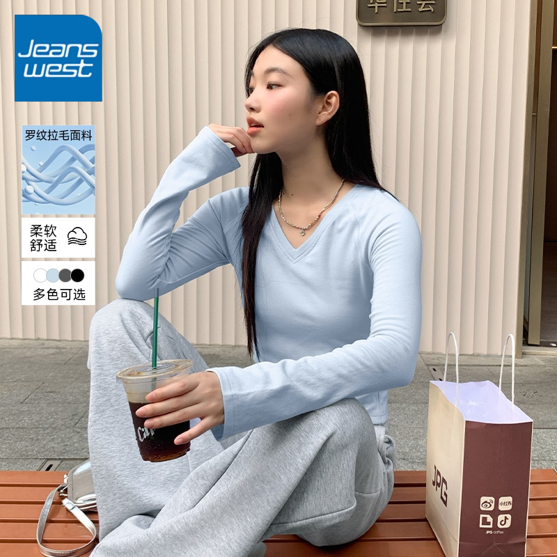 真维斯V领长袖磨毛打底2025新款
