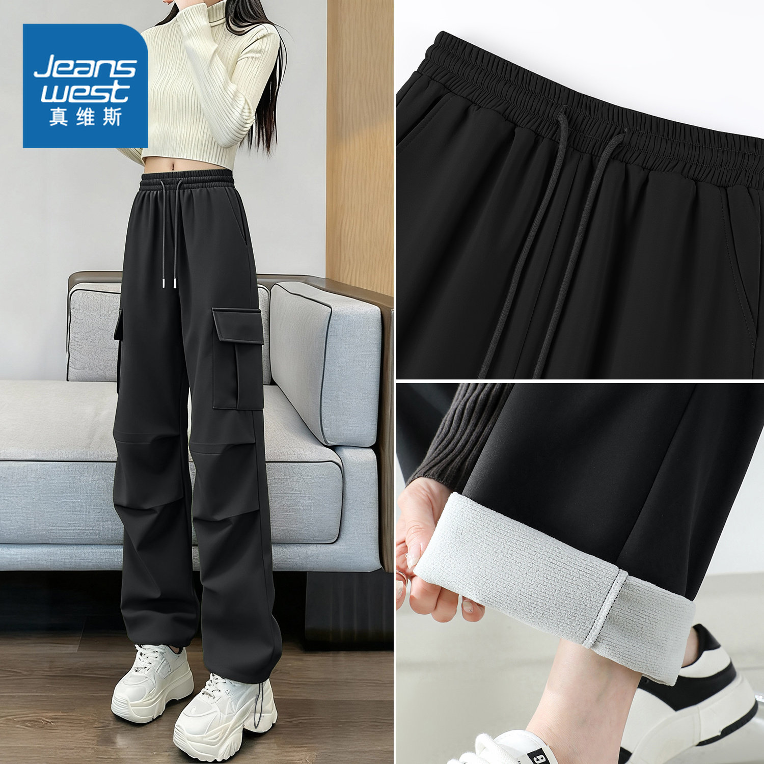 NOB真维斯软壳裤女款秋冬加绒户外防风防水小个子徒步登山工装裤,女装/女士精品,休闲裤,淘宝优惠券,粉丝福利购,淘宝优惠卷