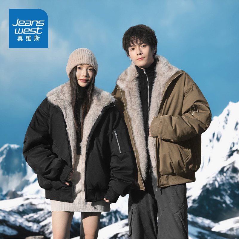 N5真维斯棉服男款2025新款冬季潮流毛领棉袄加厚保暖棉衣冬装外