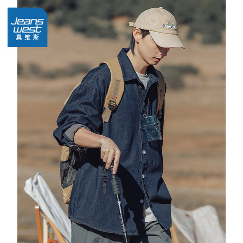 宽松外穿休闲百搭翻领牛仔衬衫