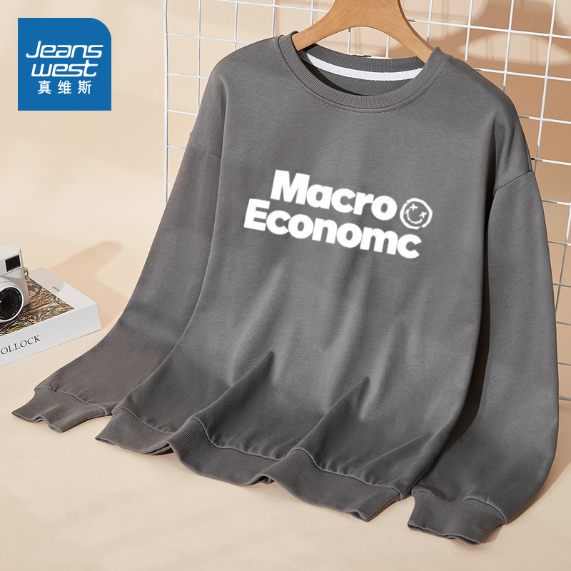 真维斯女款圆领印花时尚潮流卫衣