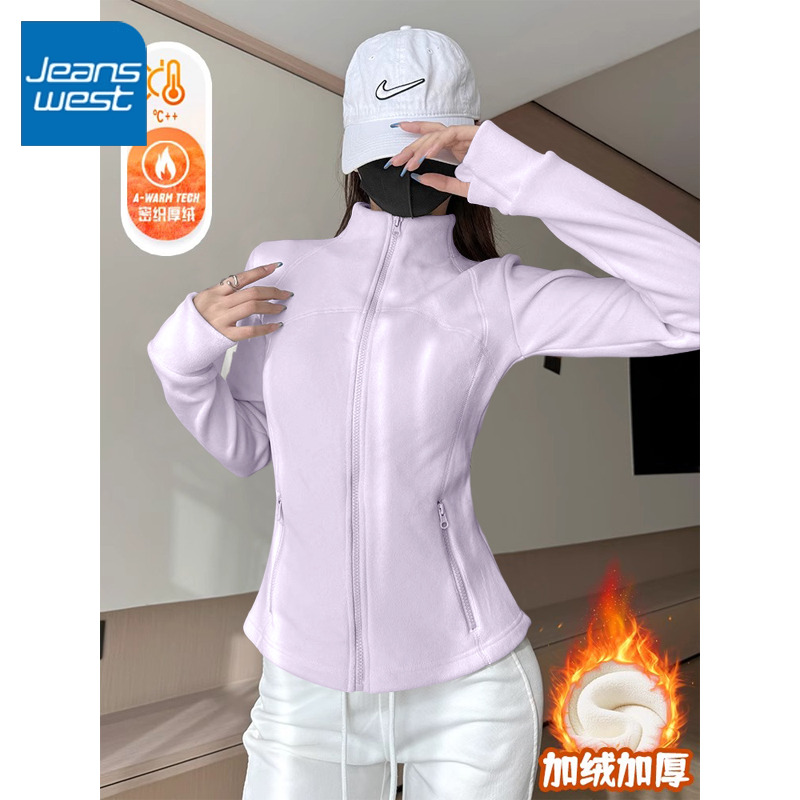 真维斯立领双面绒外套女2025新款