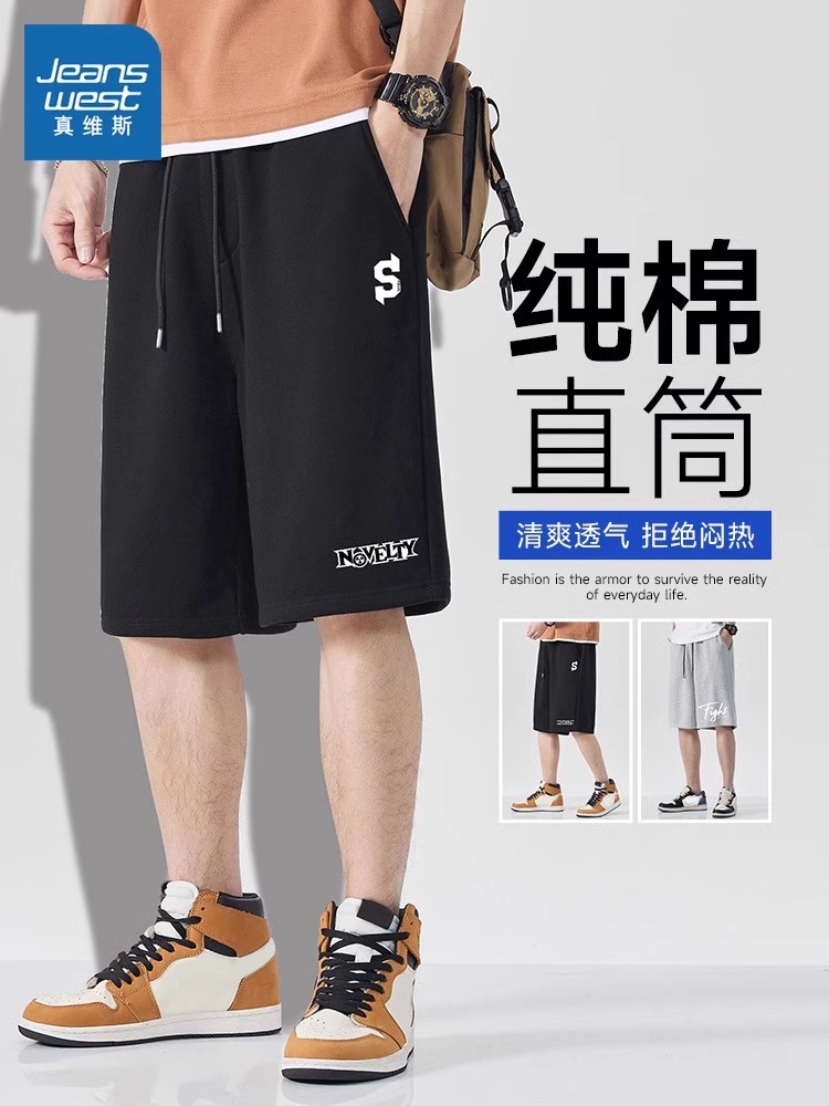 真维斯五分裤纯棉直筒薄款裤子黑