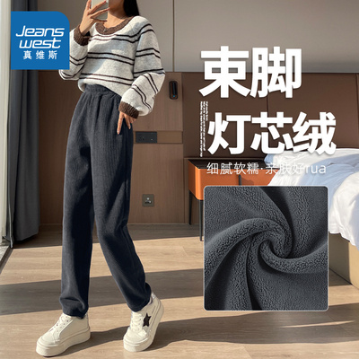加绒加厚小个子灯芯绒灯芯绒裤子