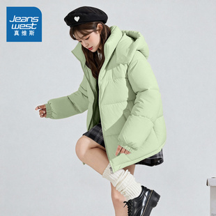 NOW真维斯保暖棉服厚外套女冬2025新款 夹棉棉袄宽松棉衣 巨好看