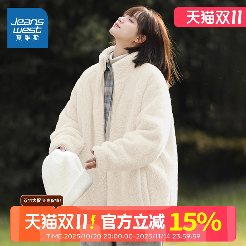 真维斯女冬季立领保暖加绒外套