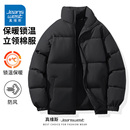 棉袄保暖立领棉服 宽松加厚外套男士 G2真维斯黑色棉衣男女同款 冬季