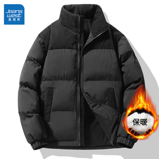 保暖面包服男 冬季 GL真维斯棉服外套情侣同款 撞色立领棉袄2025新款