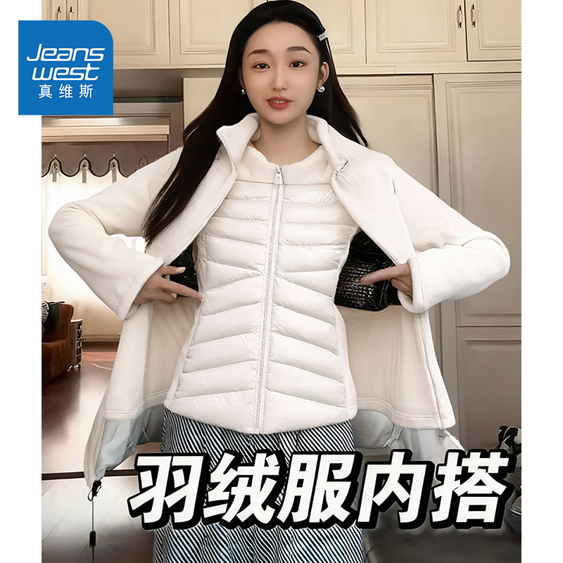 真维斯棉衣棉服女款2025新款冬