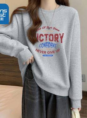 LB真维斯灰色卫衣女2025新款早秋美式复古圆领外套慵懒风宽松上衣