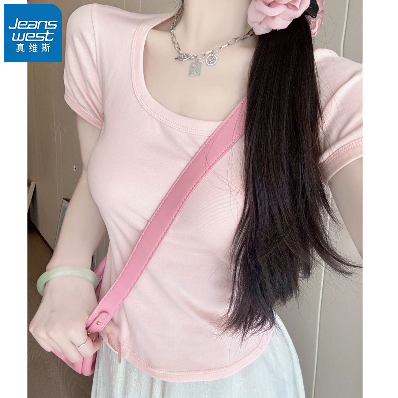 KHV真维斯粉色正肩方领短袖t恤女夏2025新款甜辣修身显瘦短款上衣