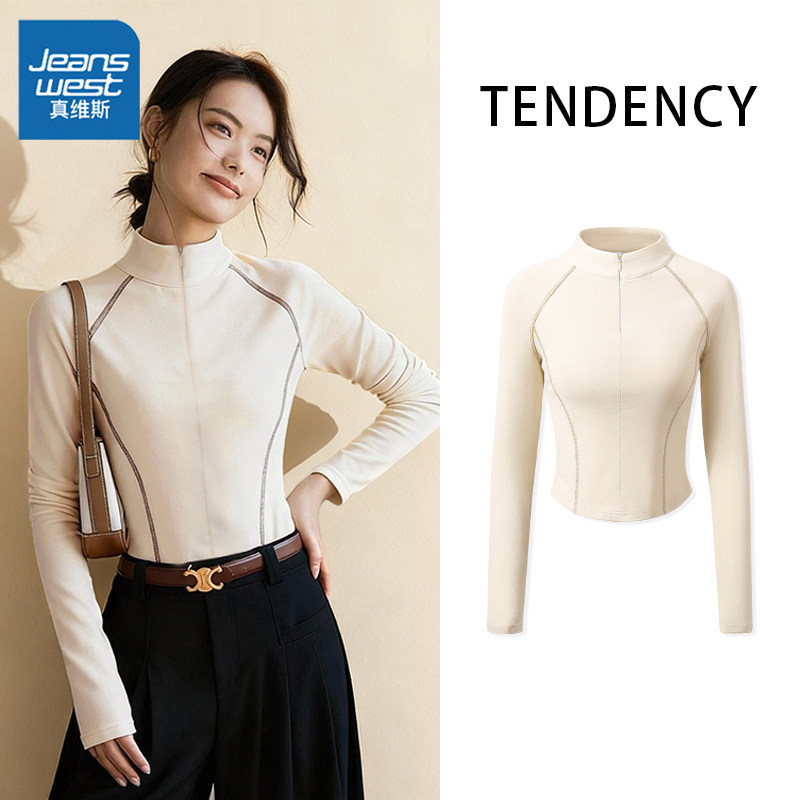 NOW真维斯薄绒半高领拉链打底衫女秋季新款保暖内搭上衣长袖t恤