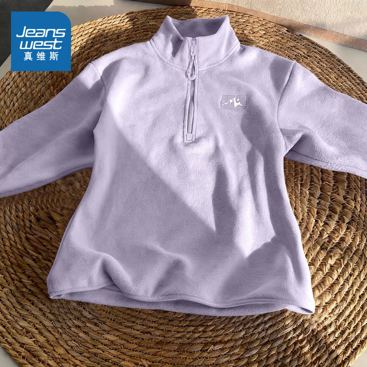 KMV真维斯紫色摇粒绒加厚卫衣女2025新款冬新款立领显瘦保暖上