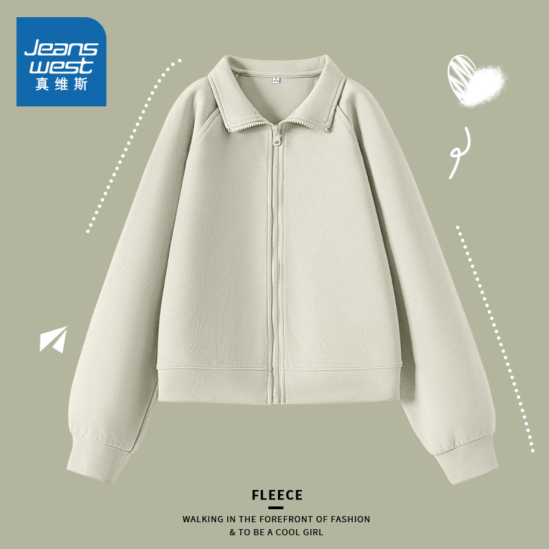 真维斯女春季新款立领宽松外套