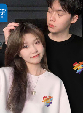 KPP真维斯情侣卫衣2025秋冬款男女同款宽松圆领百搭爱心印花卫衣