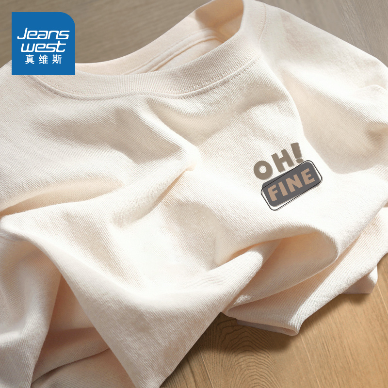 真维斯宽松休闲t恤纯棉正肩短袖