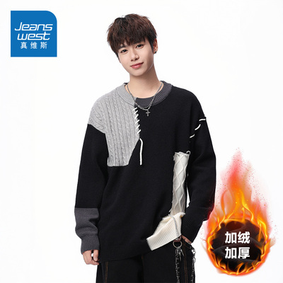 N5真维斯毛衣男2025新款冬季撞色拼接宽松圆领加绒保暖男款针织衫
